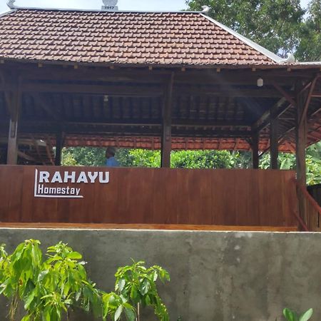 באנטול Homestay Rahayu מראה חיצוני תמונה